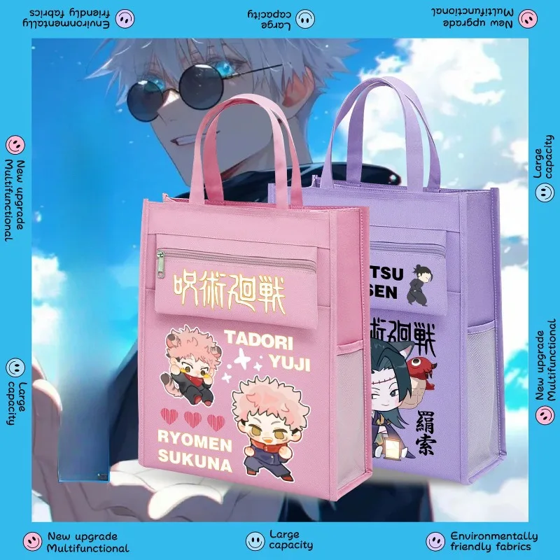 JUJUTSU Kaisen Satoru Gojo Fushiguro Megumi Getou Suguru CAKAGA Anime Periférny roztomilý karikatúra veľká kapacita vrecka na rameno kawai