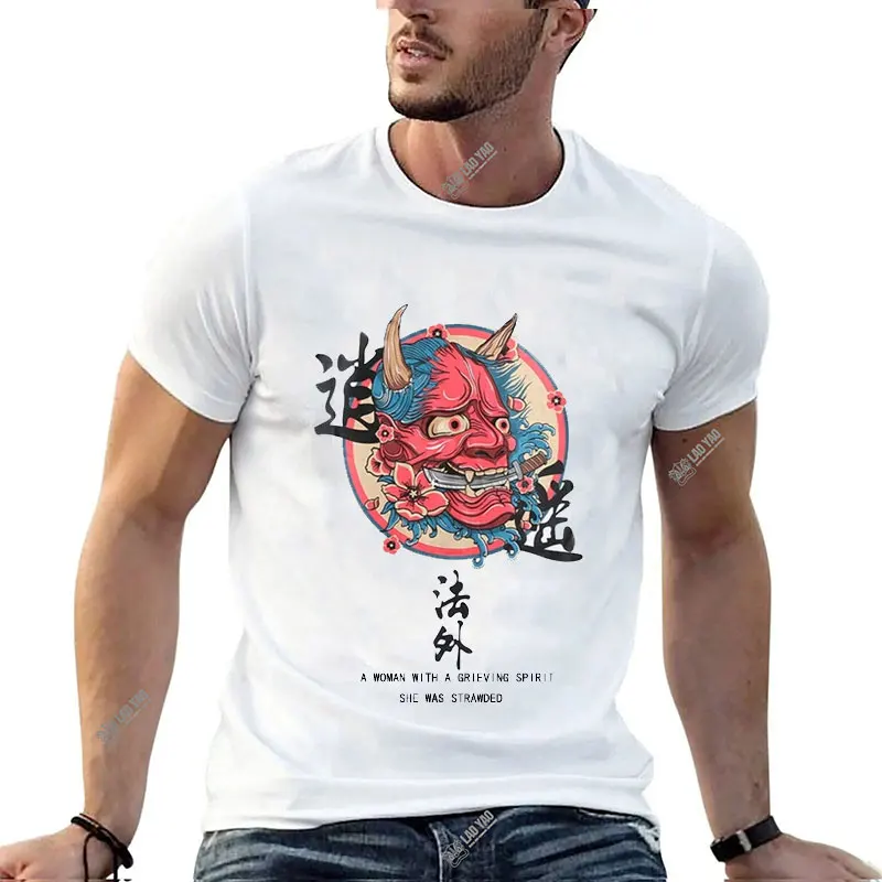 Junji Ito Men Ženy Anime tričko Príležitostné cool japonské japonské harajuku streetwear tričko Klasický štýl krátke rukávy tričká Hip hop
