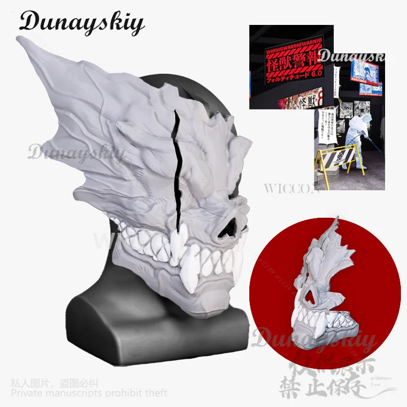 Kaiju cosplay anime hororová maska ​​cosplay lebka Monster Polylaktová kyselina rekvizity halloween vianočné večierky darčeky Roleplay Prispôsobené