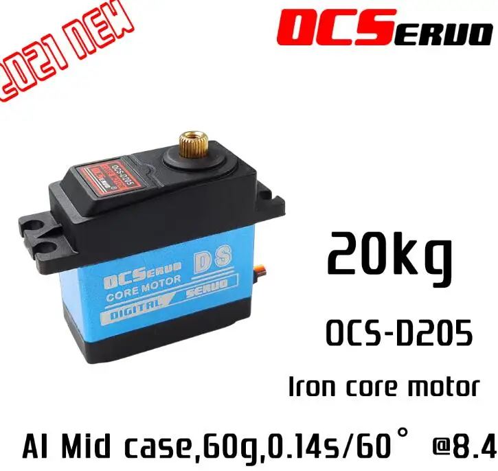 Kalkulačka OCSER OCS-D205 25T 20 kg Digitálne štandardné servomorílkové jadro HV 0,14 s/60 ° @8,4 V pre robot lietadla s automobilom RC