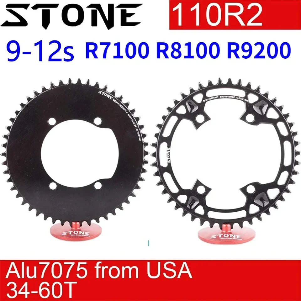 Kamenné okrúhle reťazce 110bcd pre Shimano 105 R7100 UT R8100 DA R9200 34 46T 48 50 54 56 58 60 70T Road Bike 12 Rýchlosť úzke široké široké široké široké široké