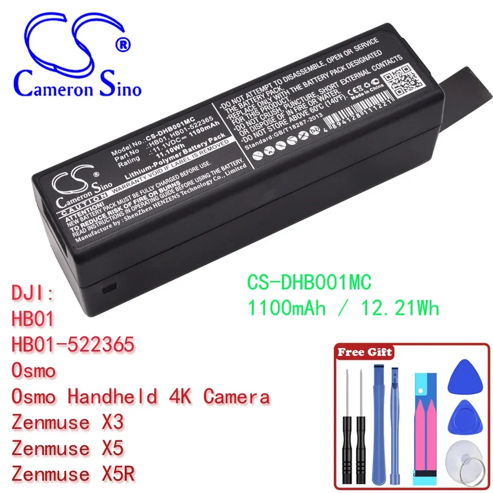 KAMERA 1100MAH / 12.21WH Batéria pre DJI HB01 HB01-522365 OSMO Osmo RUGHELD 4K CAMERA ZENMUSE X3 ZENMUSE X5 ZENMUSE X5R