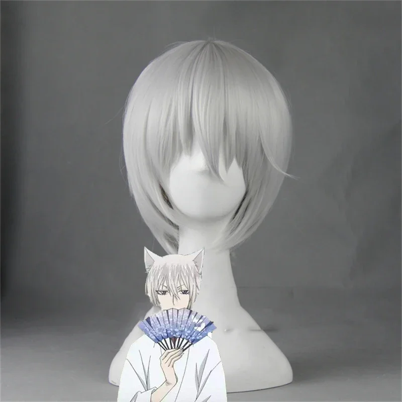 Kamisama Hajimeshiita/Kamisama Kiss Tomoe Wig Cosplay kostýmy Kamisama Love Men Ženy Krátke Halloween Parochne