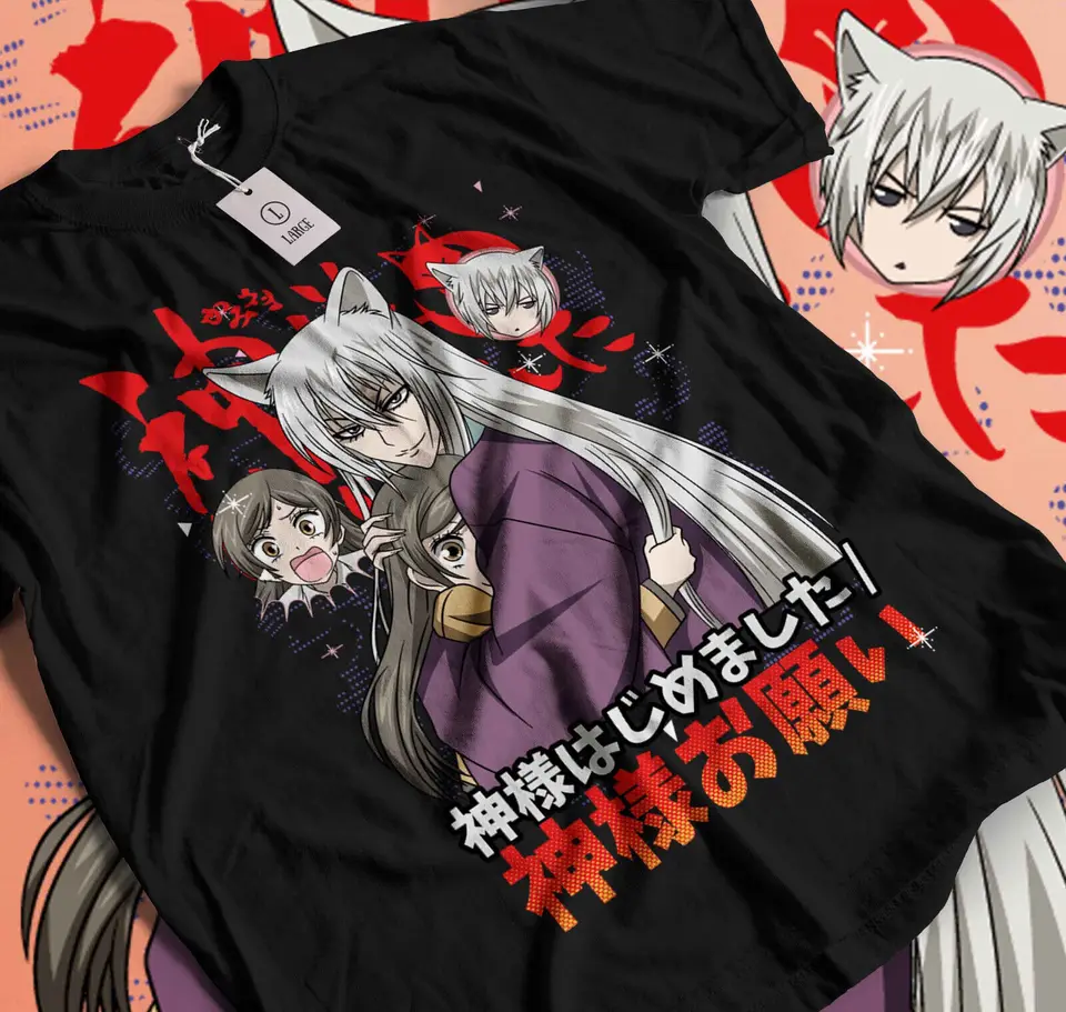 Kamisama Kiss Tričko, anime, tomoe, youkai, darčeky pre mojich priateľov, dievčatá anime 112