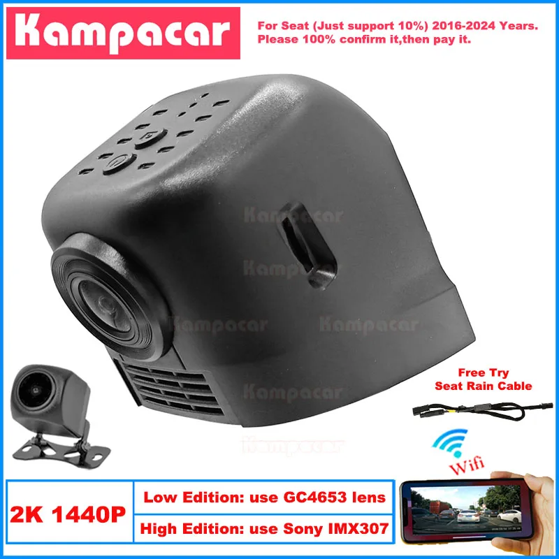 Kampacar ST13-2K 1440p WiFi Car DVR Camera Dashcam pre sedadlo 60 mm Ibiza Arona Toledo Leon Cupra Ateca 2016-2024 10% Cars Dash Dash