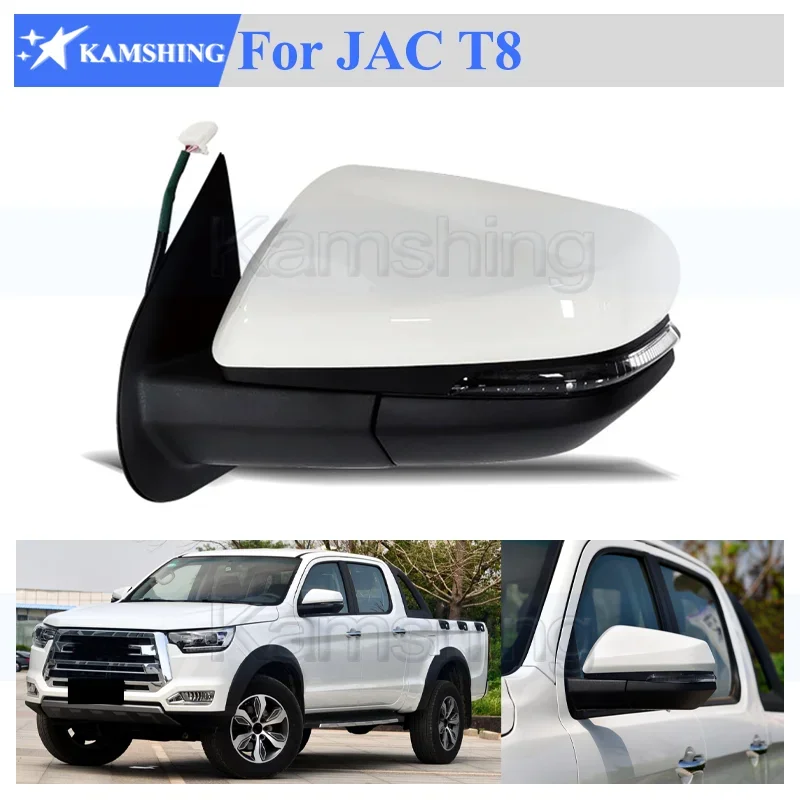 Kamshing 5pin auta predná strana spätného zrkadla pre JAC T8 Pickup