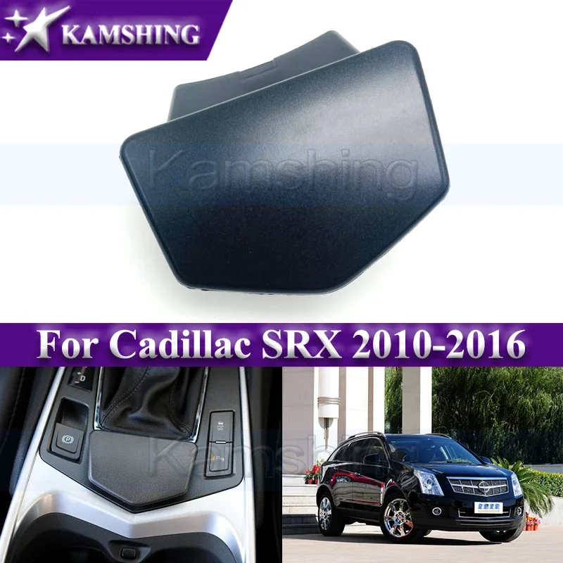 Kamshing Car Front Ashtray Storage pre Cadillac SRX 2010-2016
