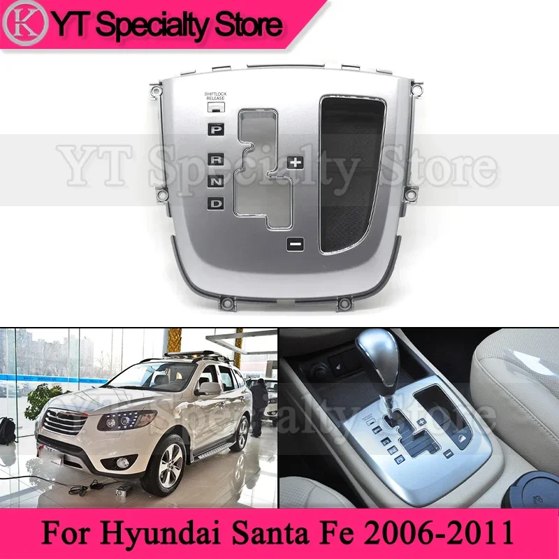 Kamshing Car Gear Lever Lever Tink Panel Automatic Gear Display Indikátor pre Hyundai Santa Fe 2006-2011