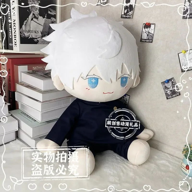 Karikatúra anime satoru gojo cosplay mäkké bavlnené telo s kostýmom oblečené plnené vankúš
