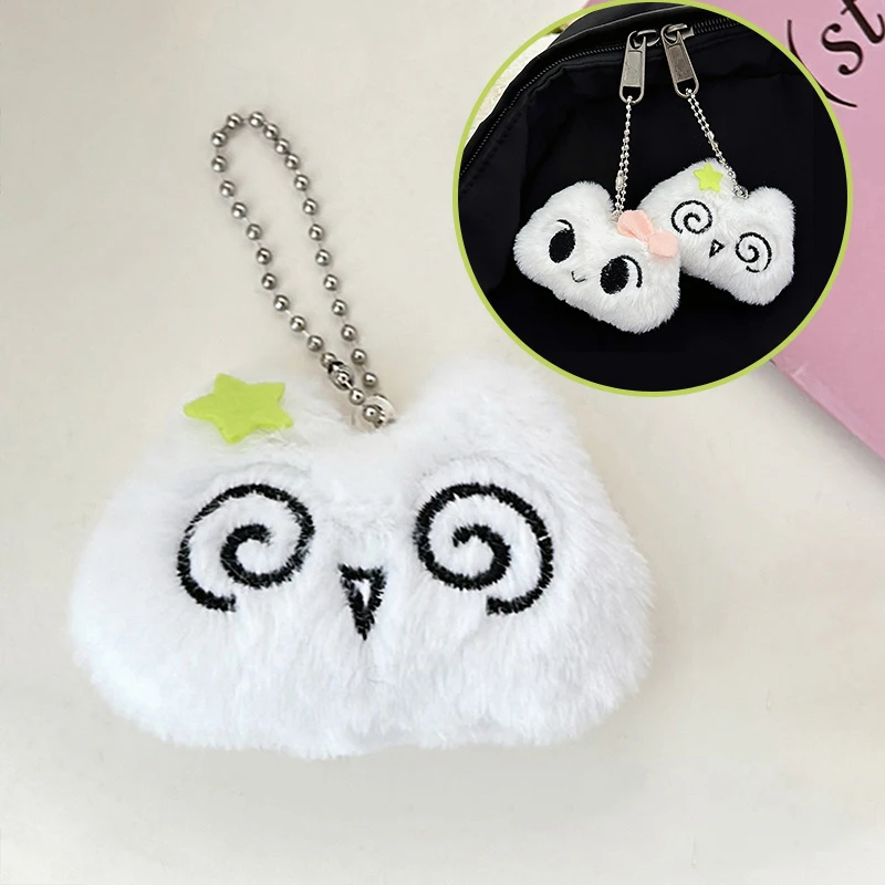 Karikatúra Dizzy Cat Big Eyed Cat Keychain Prívesok plyšové bábiky Hračky roztomilé mačiatko Klávesové batohy kúzla automobilu