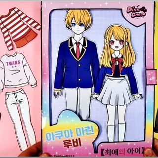 Karikatúra japonská anime téma tichá kniha Odporúčam deťom Hoshino Aiku Aihai Ručne vyrobený polotovarný materiál pre domácich majstrov