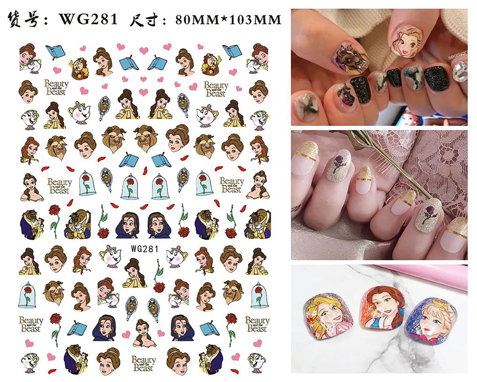 Karikatúra krása a zviera na nechty nálepka Disney Princess Collection na nechty dekoratívne nálepky anime postavy nechtov
