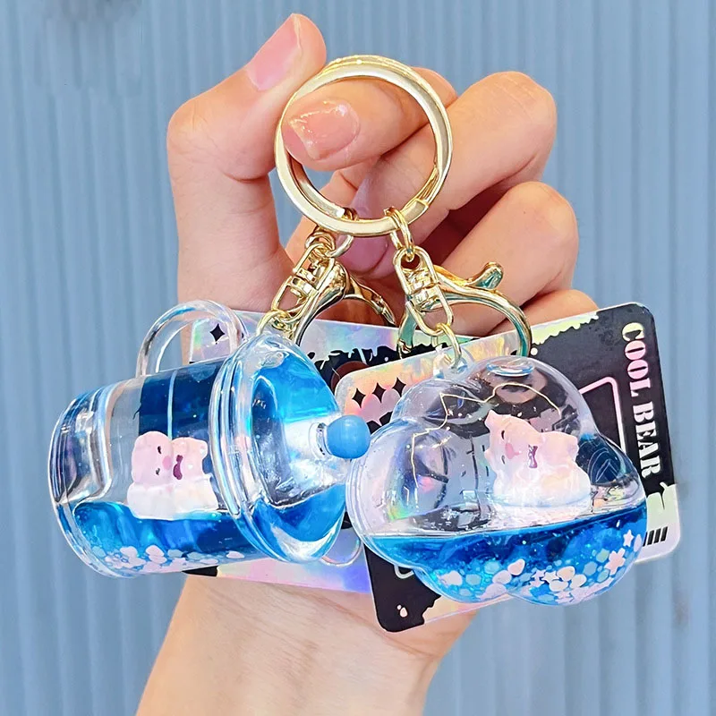 Karikatúra parfum fľaša olej kvapalina Klávesnica roztomilý oblačnosť ošípaných rýchle trblietky Mini hrnček na kľúče pre ženy pre ženy