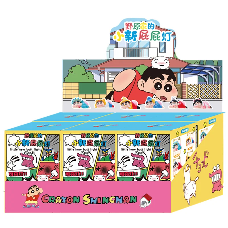 Karikatúra pastelky Shin Chan Butt Lamp Blind Box Kreatívne roztomilé nočné ľahké spálne atmosféra Svetlá tajomná box Darček pre deti Darček