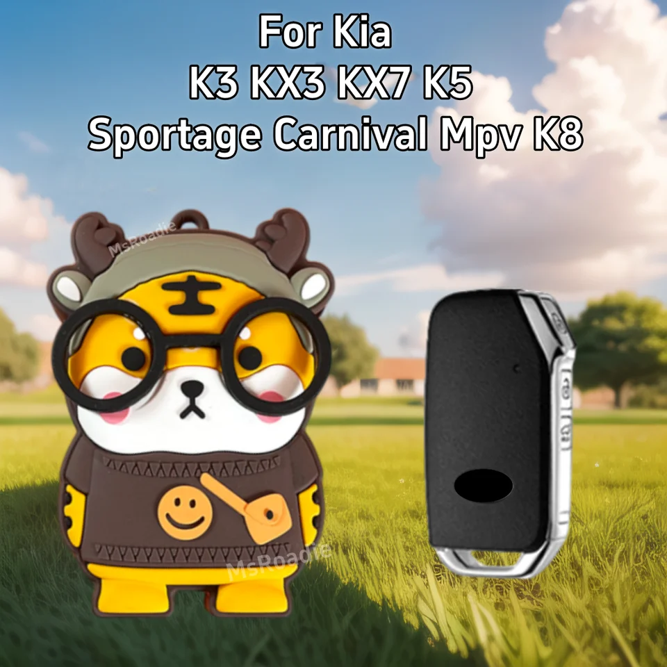 Karikatúra Tiger Key Cover Cover Shell FOB pre Kia K3 KX3 KX7 K5 Sportage Carnival MPV KIA SMART DREHAL KEY KRYT K8 3