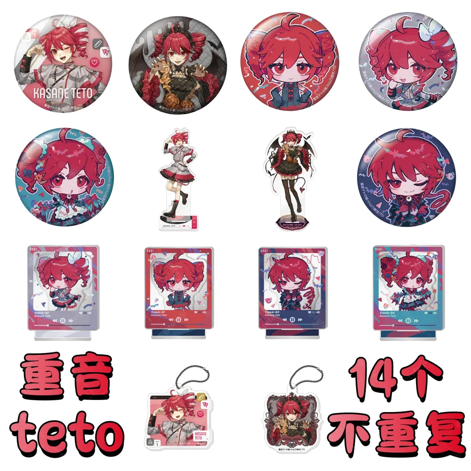 Kasane teto anime figúrka akrylového stojanu modelové taniere stolové dekorácie Cosplay prívesok Badge Batoh Doplnky oblečenia