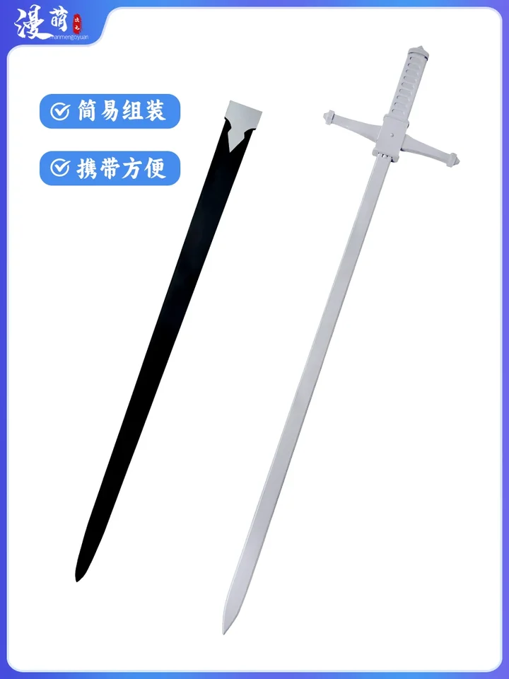 Kasumi Yoshizawa Persona 5 Royal Sword Cosplay zbrane Halloween vianočné večierky rekvizity pre komiksovú show