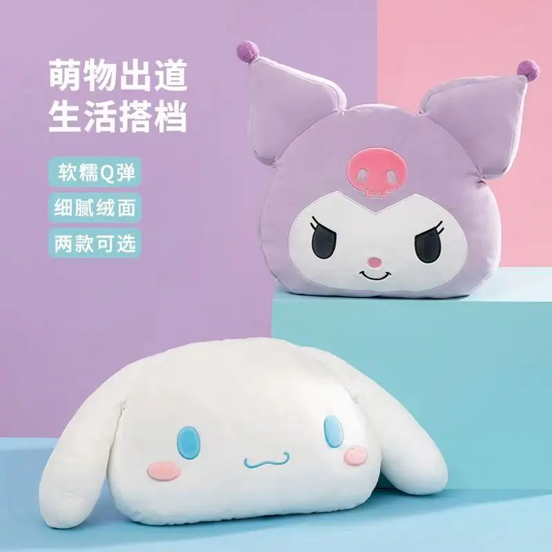 Kawaii autosedačka vankúš vankúš Lumbbarový vankúš vankúš Plush Sanrio Kuromi Cinnamoroll Auto doplnky dovolenky darček