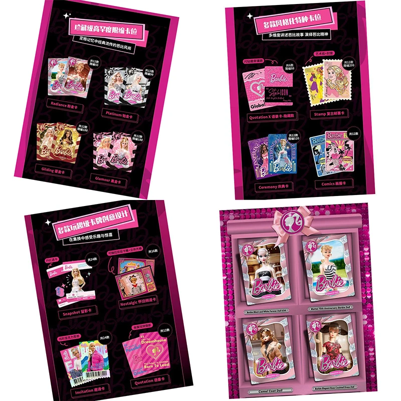 Kawaii Barbie Anime Ins Ins Greating Card karikatúra roztomilá Vancard's Series Pink Celebration Collection Exchange Card Girl Birthday Gift