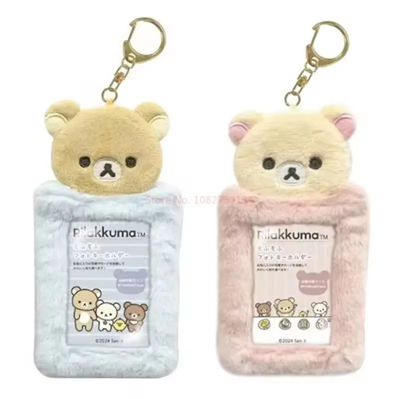 Kawaii Rilakkuma Korilakkuma ID držiteľ Card Card Cance Cuto roztomilý načrták