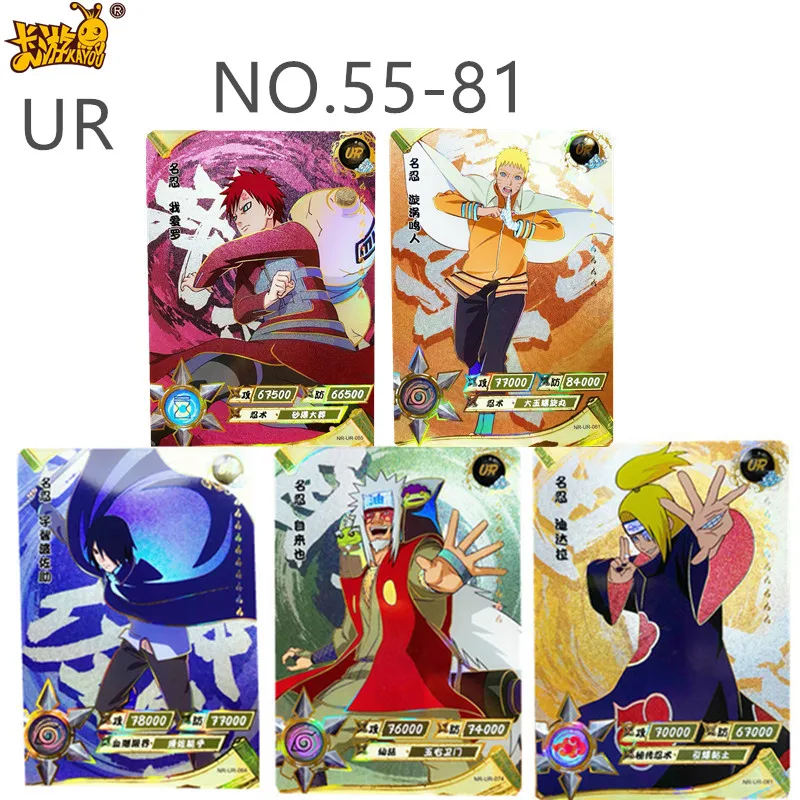 Kayou Naruto Gaara Jiraiya Tsunade Orochimaru Tsunade Ur 55-81 Super vzácna zbierka hier Karty pre deti Hračky narodeniny vianočný darček