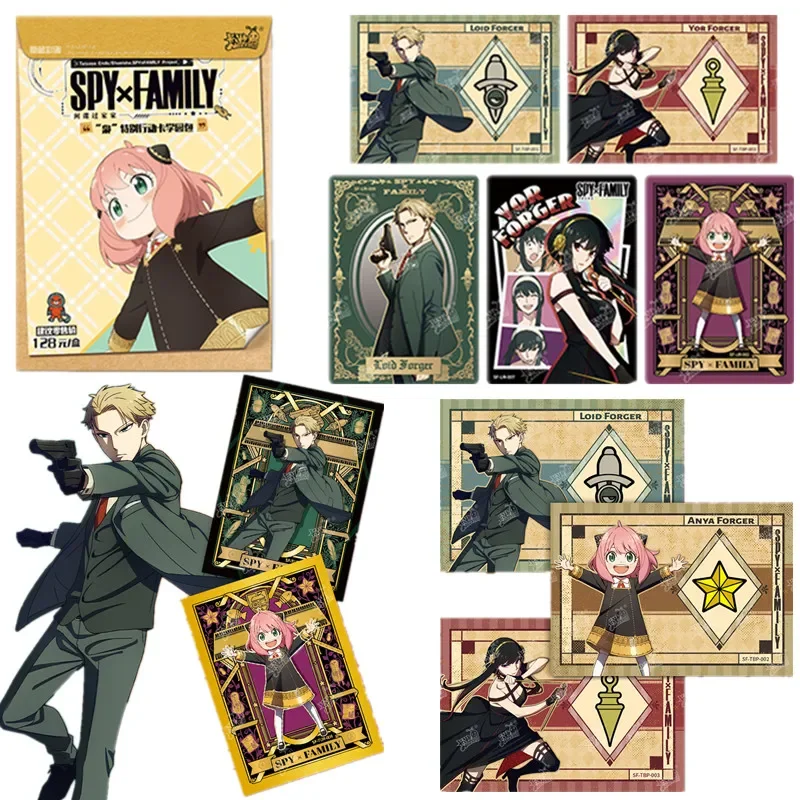 Kayou Spy × Family Card Fung