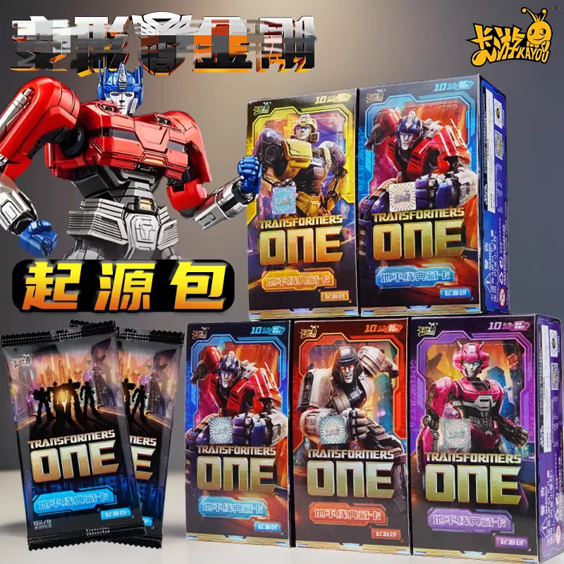 Kayou Transformers One Card Optimus Prime Anime postava Periférne karty Limited edície Karta pre deti narodeniny darček