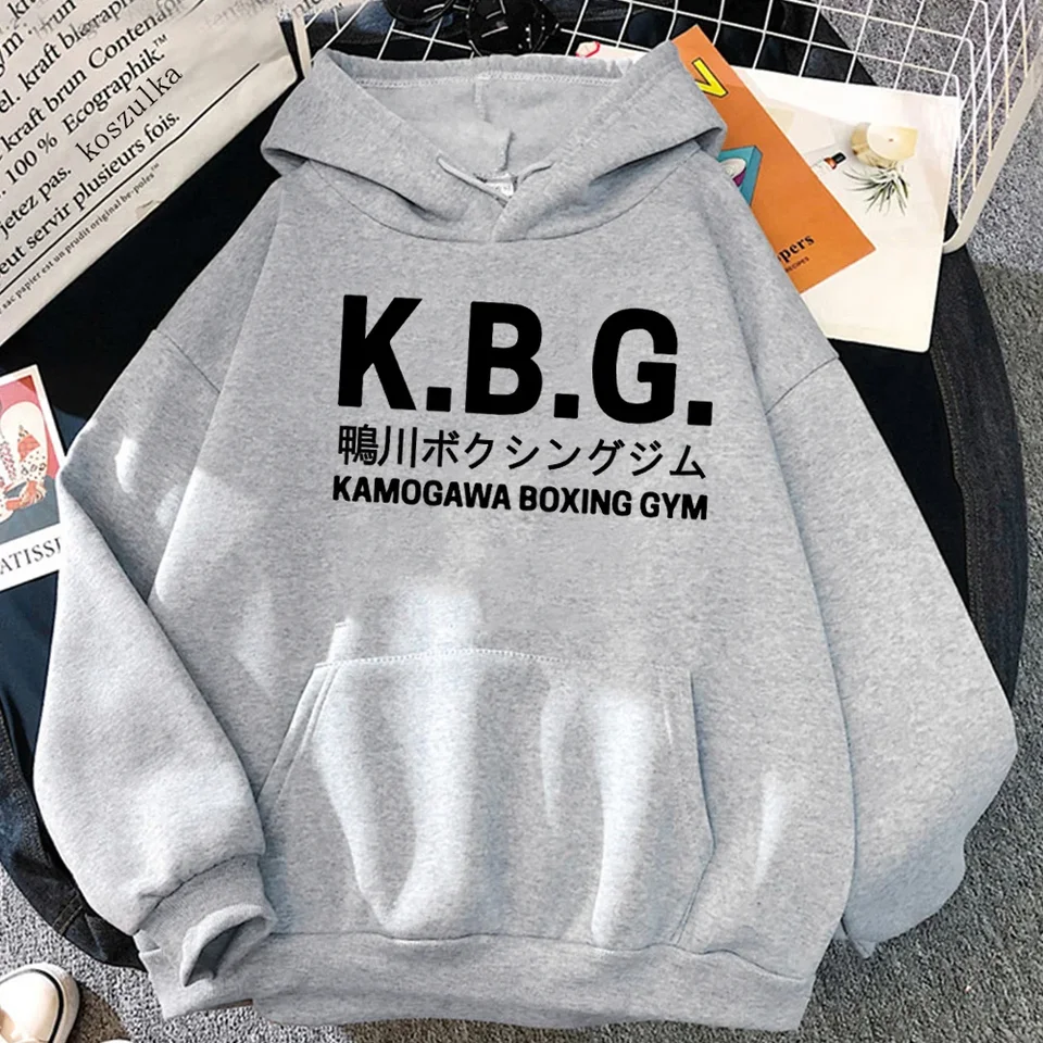 KBG Anime Hajime no Ippo Kamogawa Boxing Gyms Hoodies Ženy Zimné vrcholy Men mikiny jar/jeseň mikina harajuku sudaderas