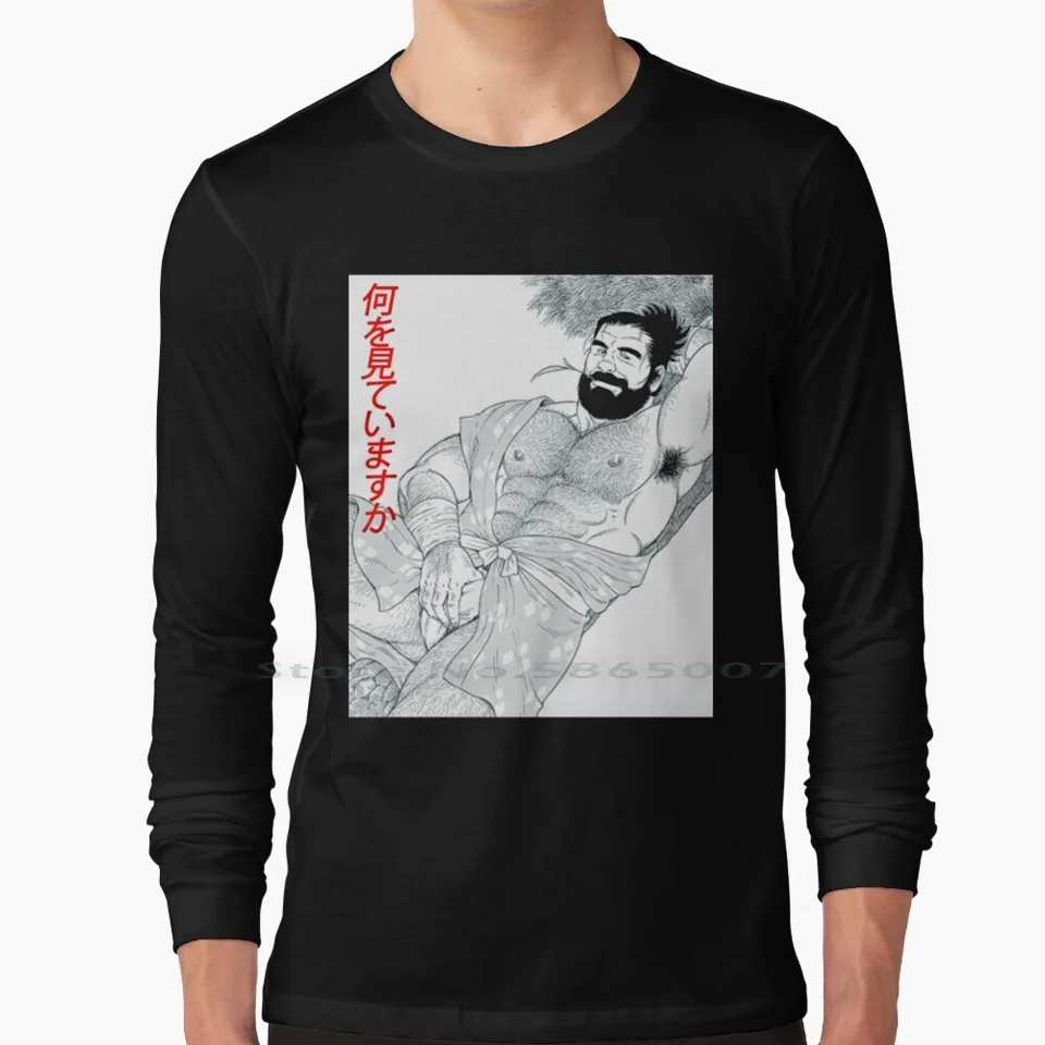 Kde hľadáte 100% bavlnené dlhé rukávy tričko Love Boys Gay Homo Furry Bear Japanese Bara tvrdí spoločnosť Movie pán