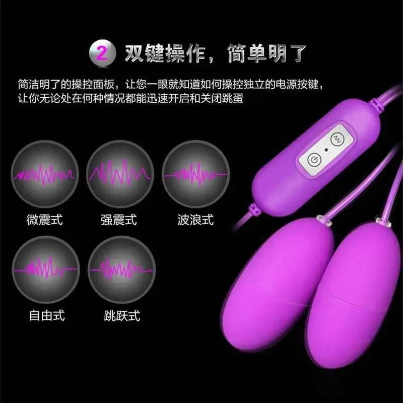 Kegel Masturbdation Supplies Chocho nohavičky Ženy VAGAINA Annal Plug Dild Vibrator Men hip mastubátory Virabtor Hook Strong