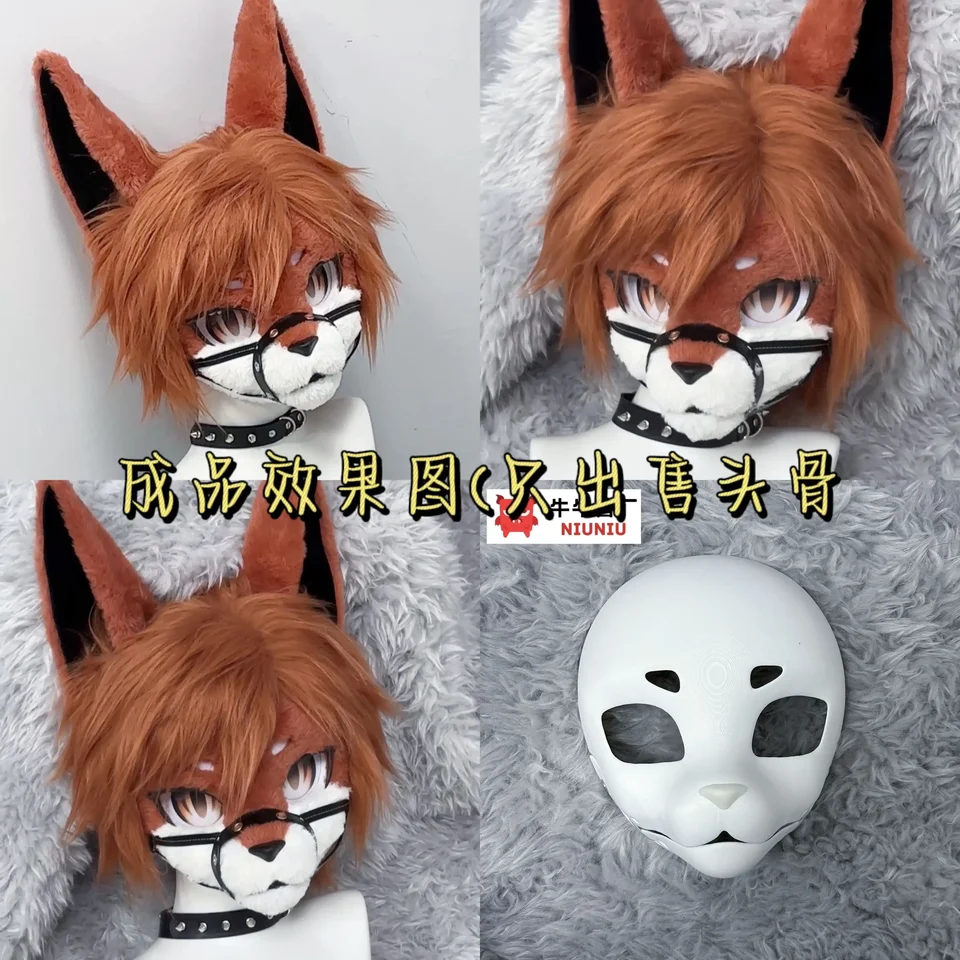 Kemono maska ​​hlava pohybblejaw chlpatá felidae