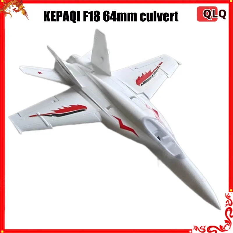 Kepaqi RC Plane 70 cm krídla F18 64 mm DRUCTOVANÝ DISTOKOVANÝ FISTER EPO EPO Fixné krídlo DIY MODEL MODEL