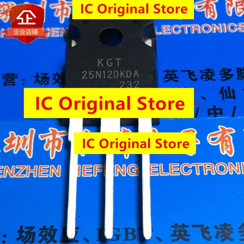 KGT25N120KDA Nové importované miesto TO-247 1200V 25A 25N120 MOS Inverter Inverter IGBT Power Tube KGT25N120K