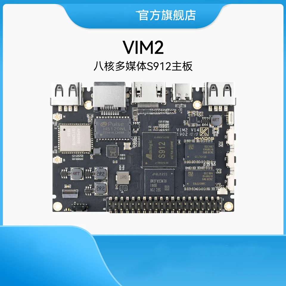 Khadas Vim2 Crystal Morning S912 Linux Android Ubuntu Development Board Android TV TV