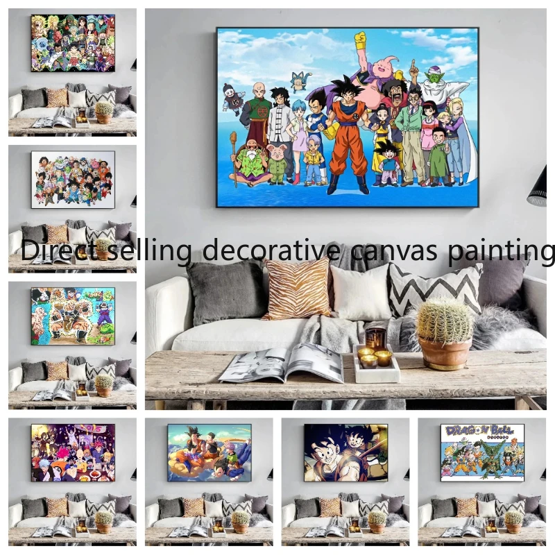 Kids Gift Classic Retro Bandai Anime Dragon Ball Goku GOHAN vegeta piccolo frieza plagát HD Canvas maľba maľba nástenné umenie