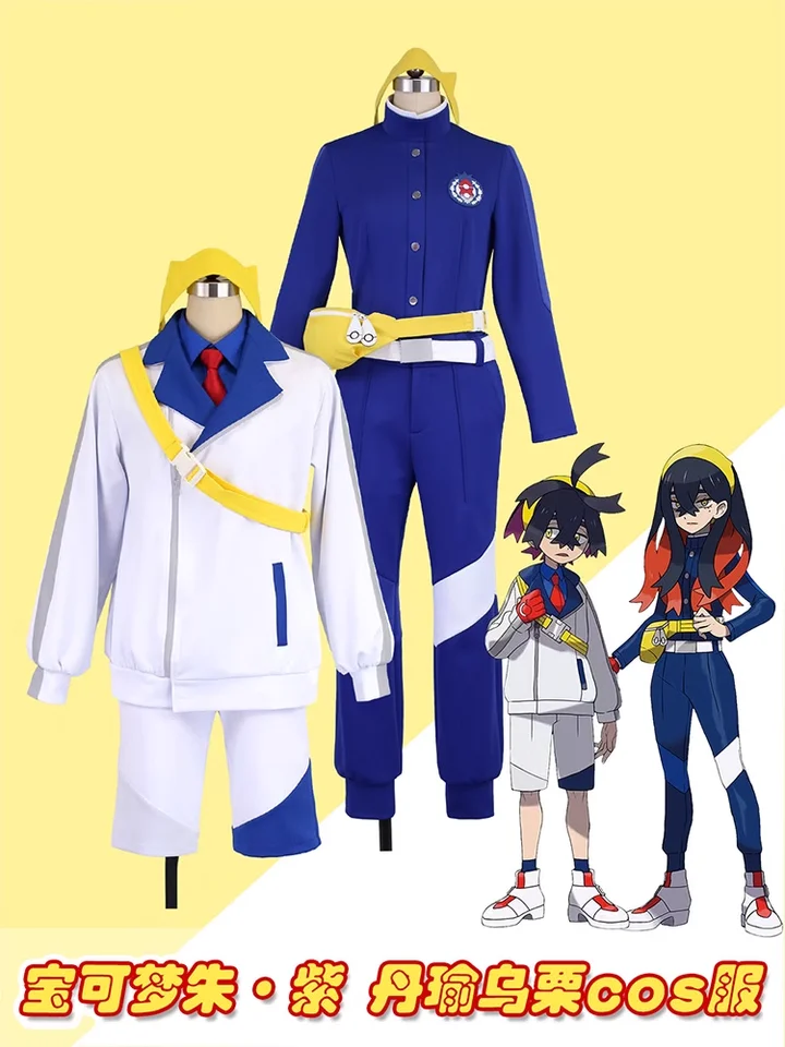 Kieran Suguri Kaji/Carmine Seille Siyu Cosplay kostým pre Halloween vianočné festivaly Game Comic Con Daily Clothes
