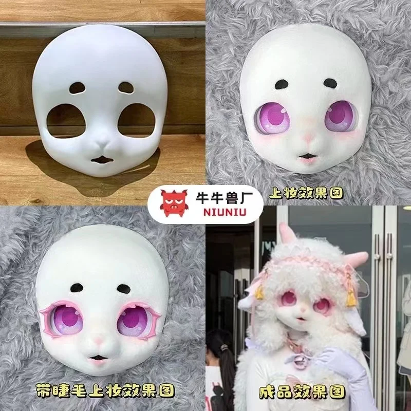 Kigurumi Base Mask Fursuit Beast Suit Skull Furui Light verzia