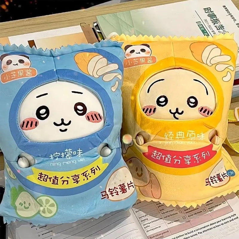 Kiikawa chiikawa bábika USAqi Doll Doll Little Eight Plush Toy Coto zemiakový čip valentínsky deň darček roztomilý batoh