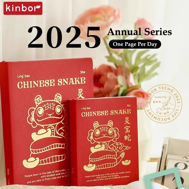 Kinbor 2025 A5 A6 Journal Notebook