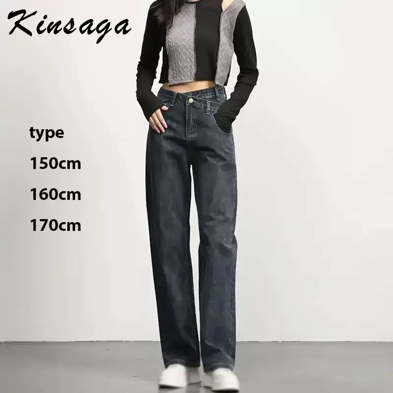 Kinsaga modrá šedá dizajn Priame džínsy Ženy Hruška