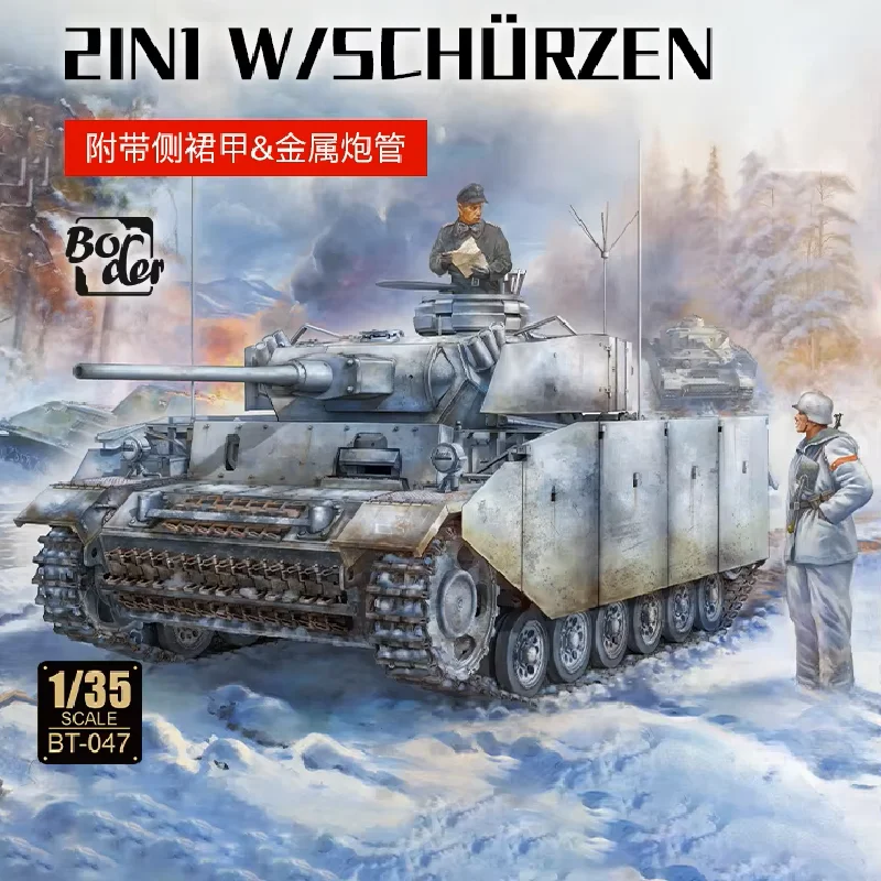 Kit Model Model Border Model BT-048 PZ. Bef. Wg. III AUSF. K 2in1 s Schurzen 1/35