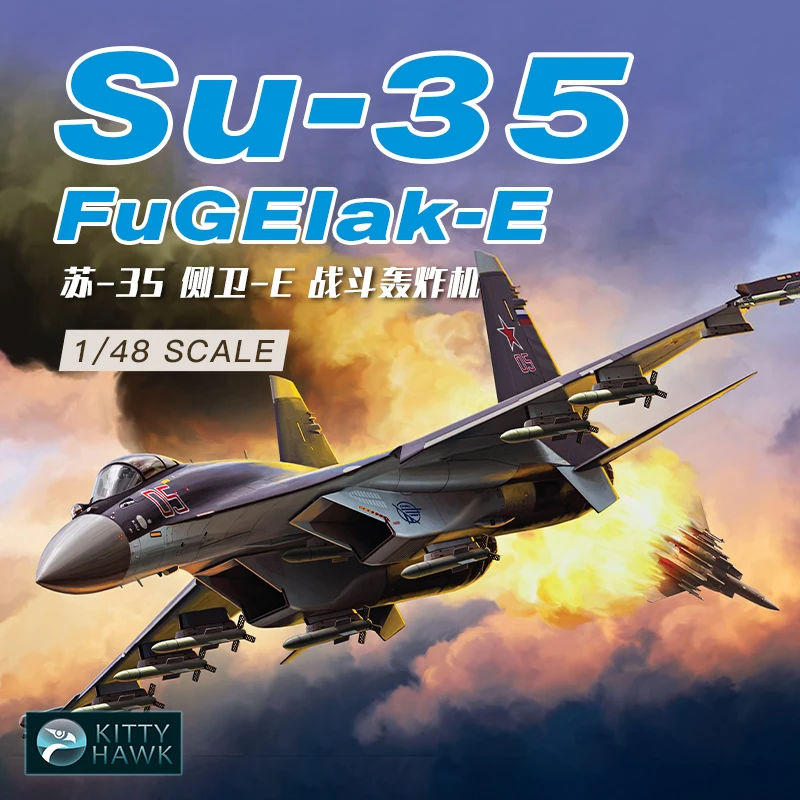 Kitty Hawk zostavená modelová súprava Aircraft Model KH80142 Ruská SU-35 Flanker-E Fighter-Bomber 1/48