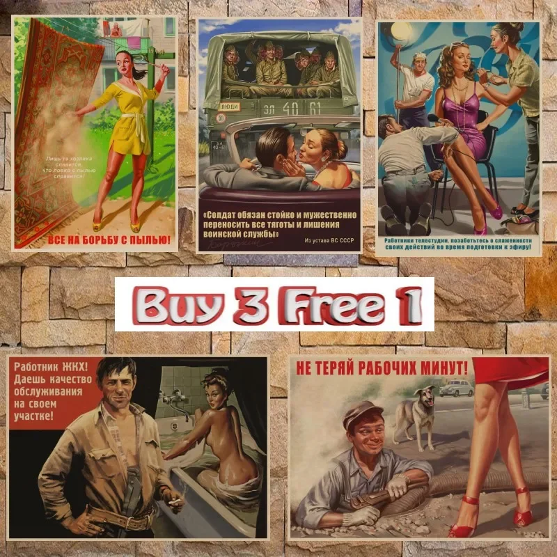 Klasická druhá svetová vojna vintage retro kraft papierový plagát Pink Up Girl Dekoratívna maľba Domáca izba dekor/5002
