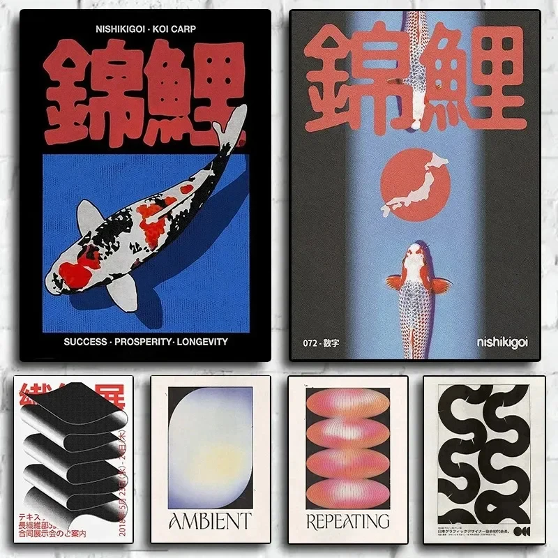 Klasické abstraktné nástenné výtlačky plagát japonský vintage gradient koi plátno maľba moderná obývacia izba galéria domáci dekor Mura