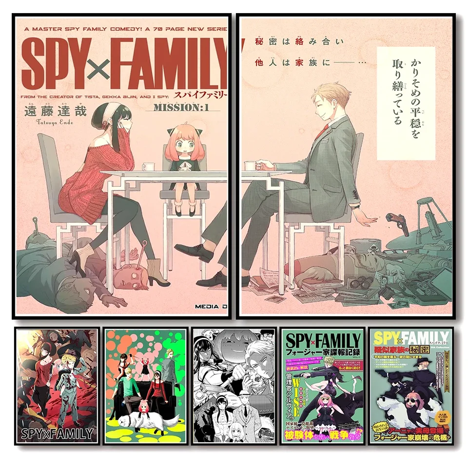 Klasický anime Spy x Family Plagáty manga pokrývajú špionážny dom dekoratívna maľba nástenná umelecká izba dekor plátno plagát darček