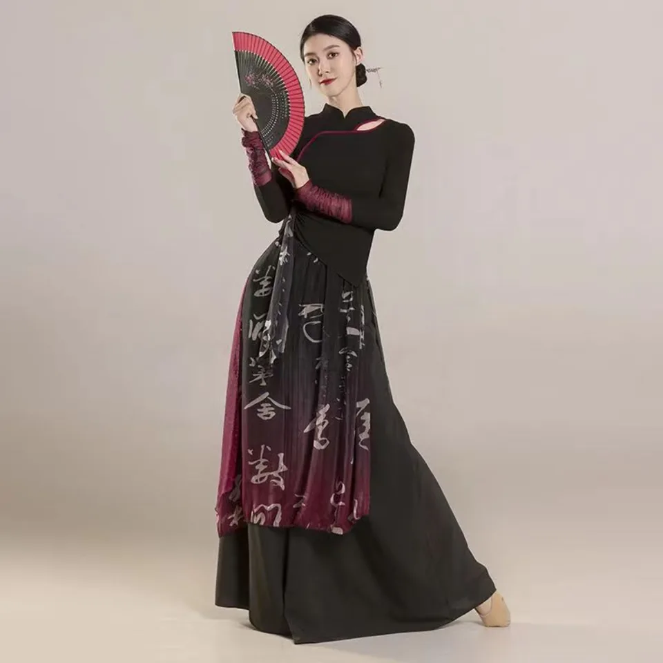 Klasický tanečný outfit žena Čínsky populárny tanečný kostým čínsky štýl Performance Kostýmy Ženy Moderný oblek Ženské ľudové oblečenie