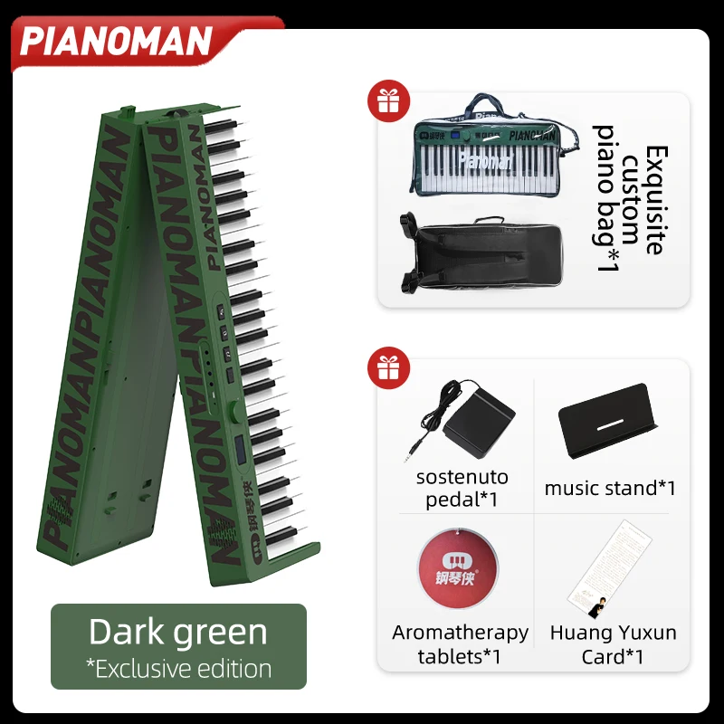 Klavír Man 88 Kláves Piano skladacie elektronické klávesové hudobné hračky Prenosné vonkajšie klavír Send Bluetooth Reproduktor 128 tónov midi