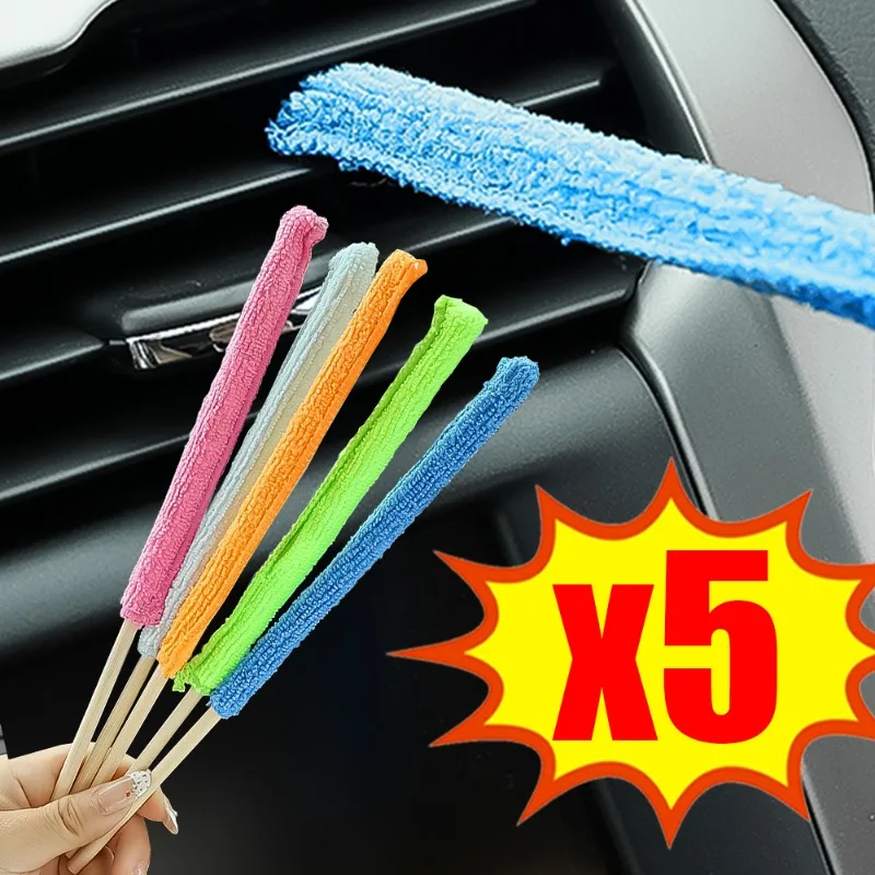 Klimatizácia automobilu Ventera