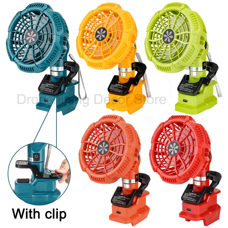 Klipový ventilátor pre Makita/Dewalt/Bosch/Milwaukee/Black & Decker/Ryobi/Craftsman 18V Littium Battery Nastaviteľná rýchlosť vetra s USB