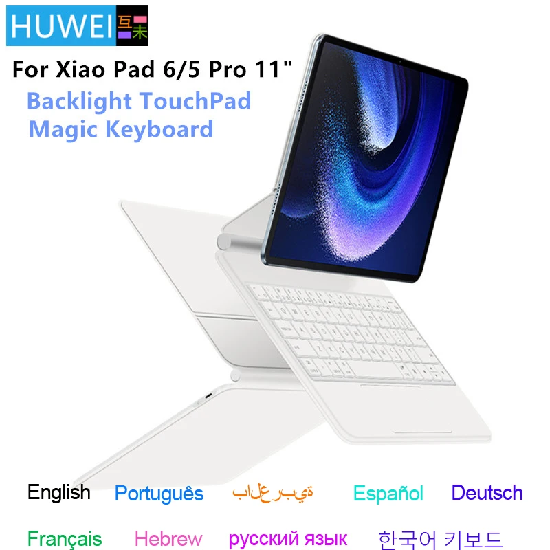 Klávesnica Magic Blacklight pre Xiaomi Pad 6 5 Pro pre Mipad Mi Pad 6 5 Pro 11 
